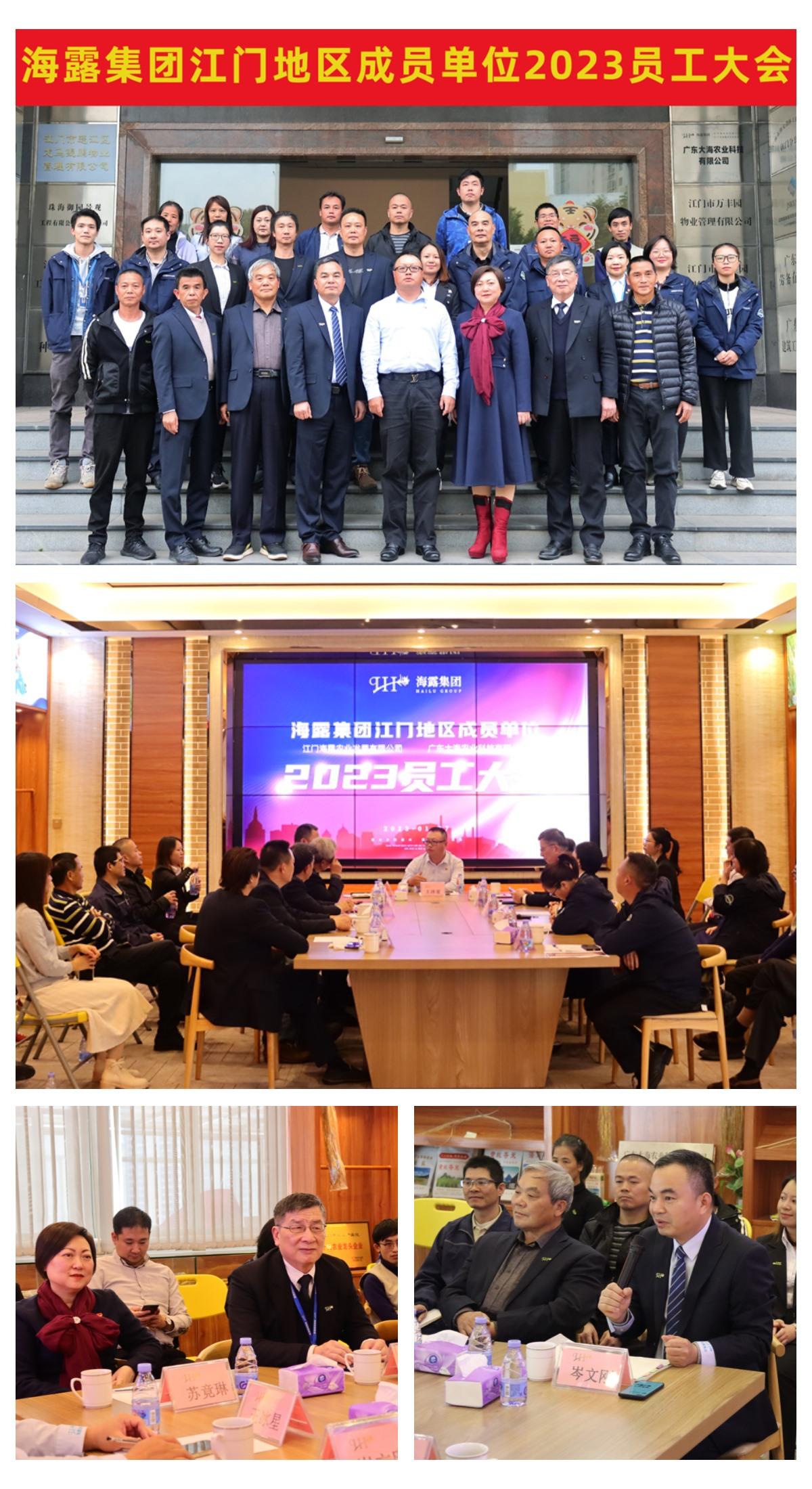 1-230110101342313 首页| 918博天堂集团中国官方网站