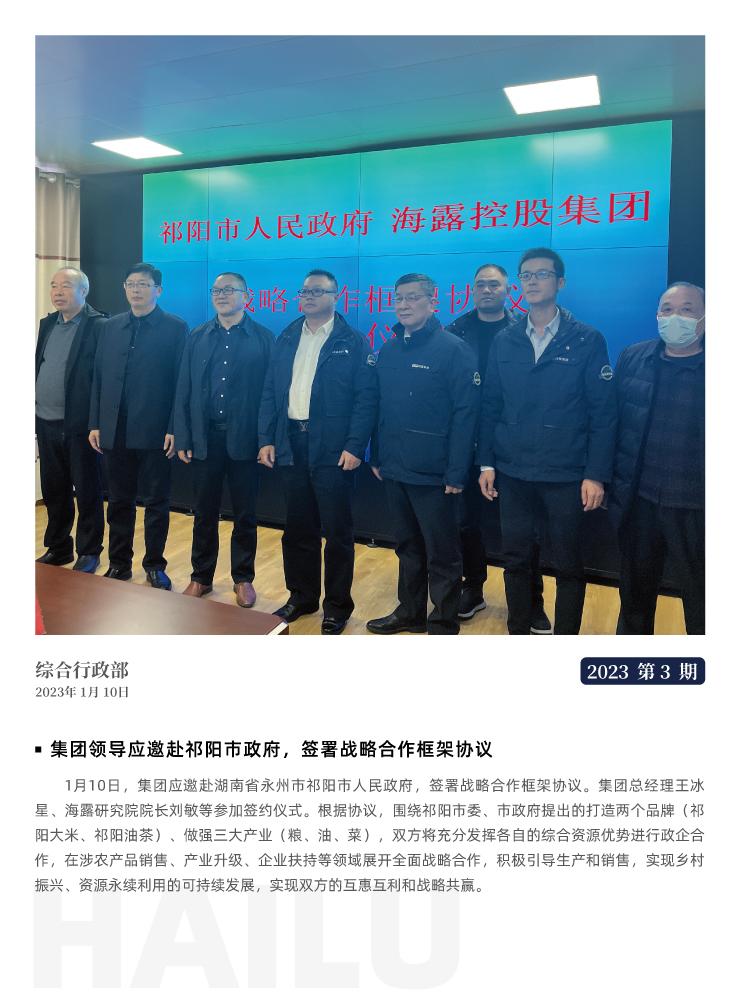 ��ҳ| 918�����ü����й��ٷ���վ