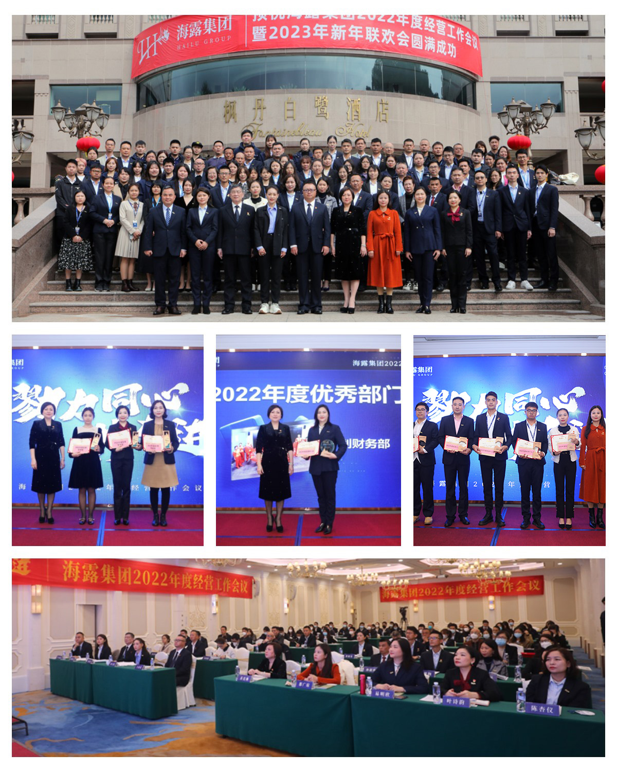 1-2301161R14O37 首页| 918博天堂集团中国官方网站