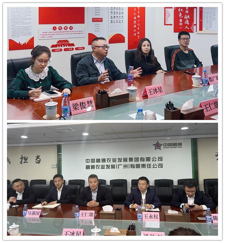 1-230209155PO04 首页| 918博天堂集团中国官方网站