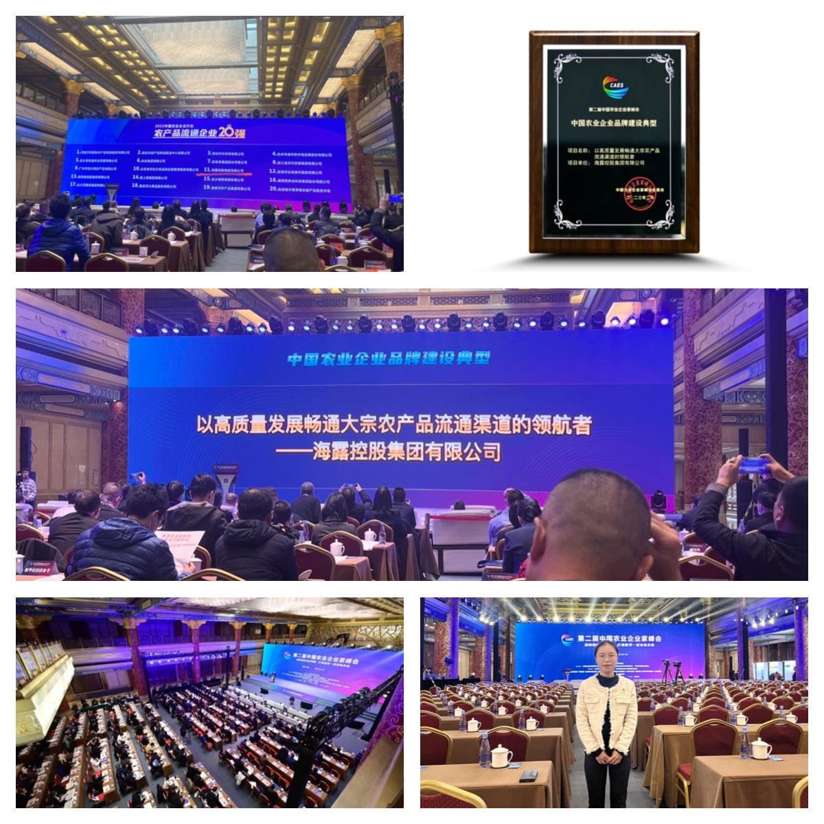 1-230214092216317 首页| 918博天堂集团中国官方网站