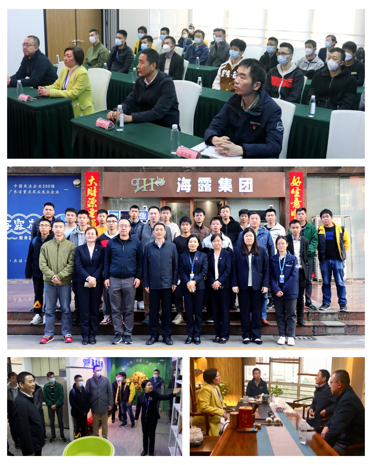 1-2302161HFLK 首页| 918博天堂集团中国官方网站