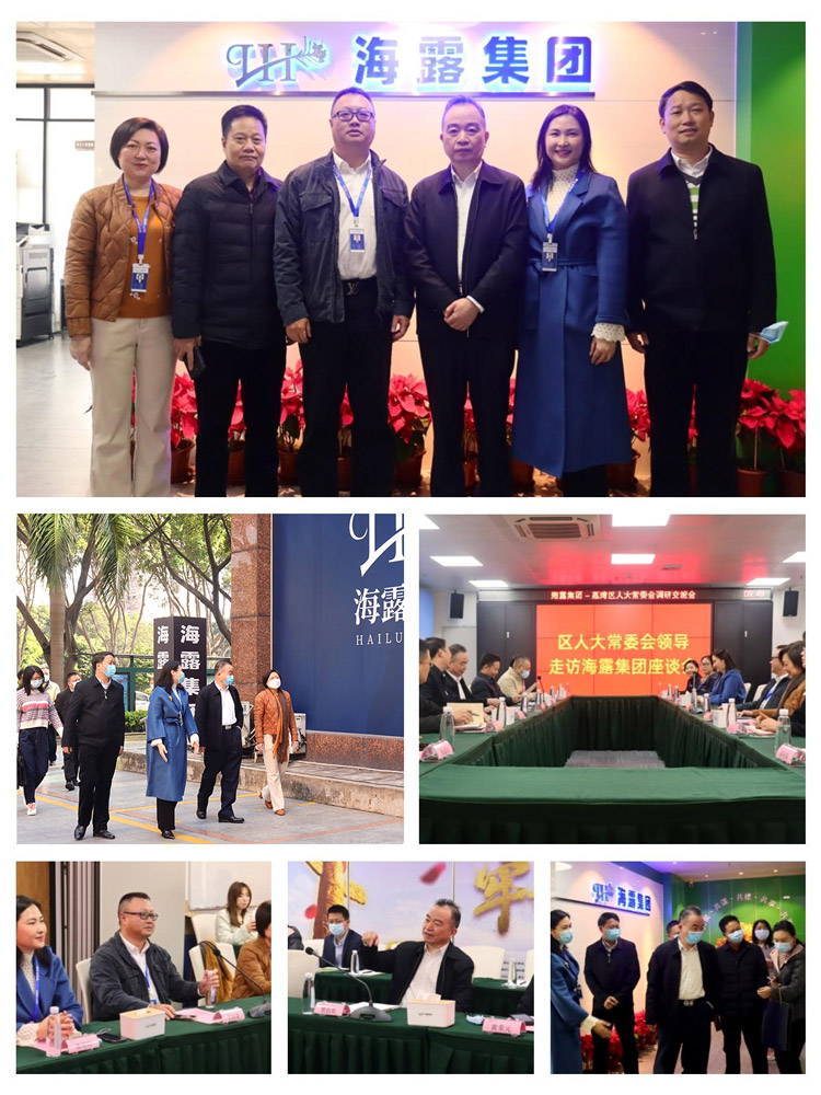 1-2302161S214545 首页| 918博天堂集团中国官方网站
