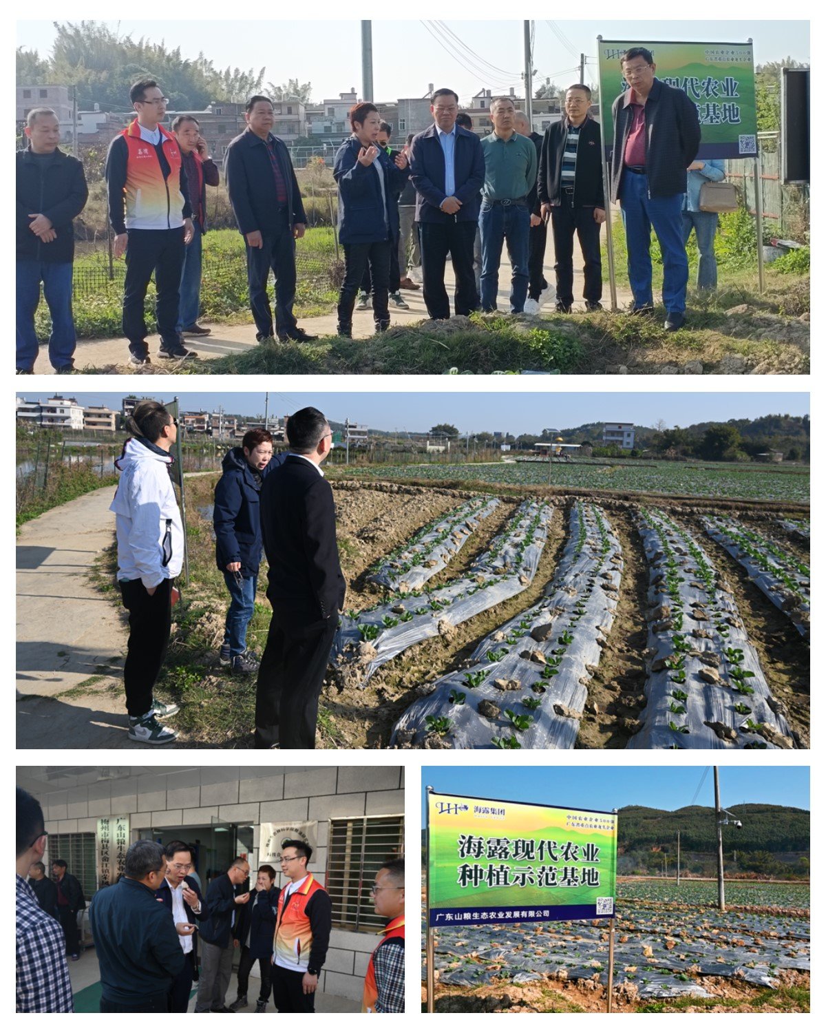 1-230223144S5454 首页| 918博天堂集团中国官方网站