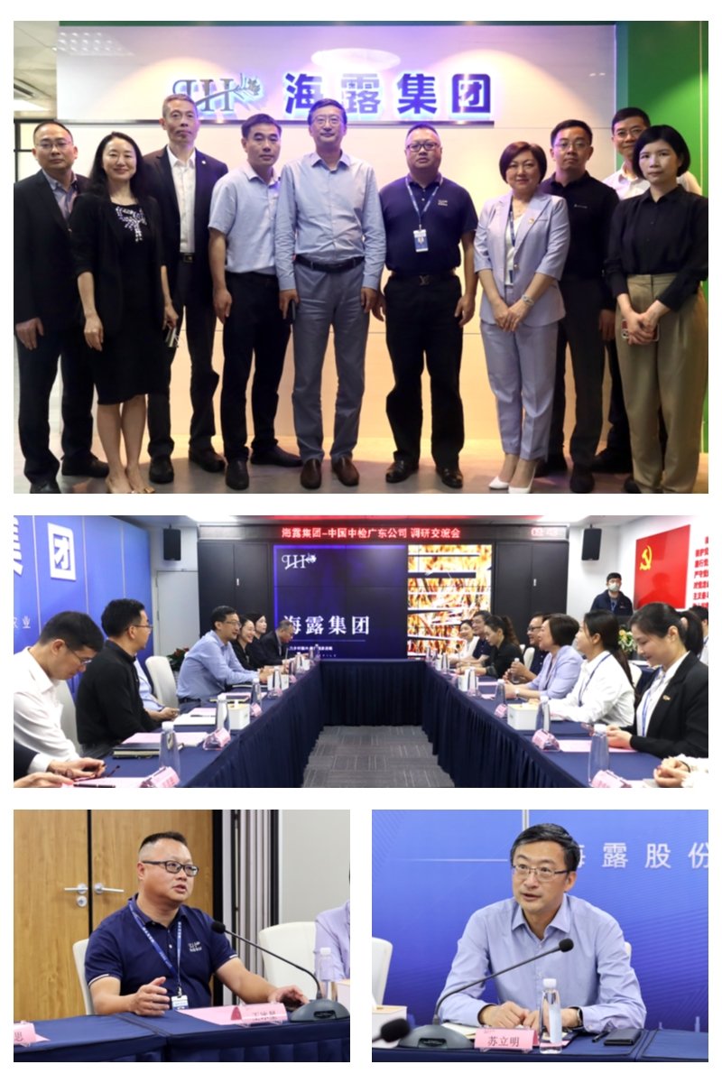 1-230322094I5917 首页| 918博天堂集团中国官方网站