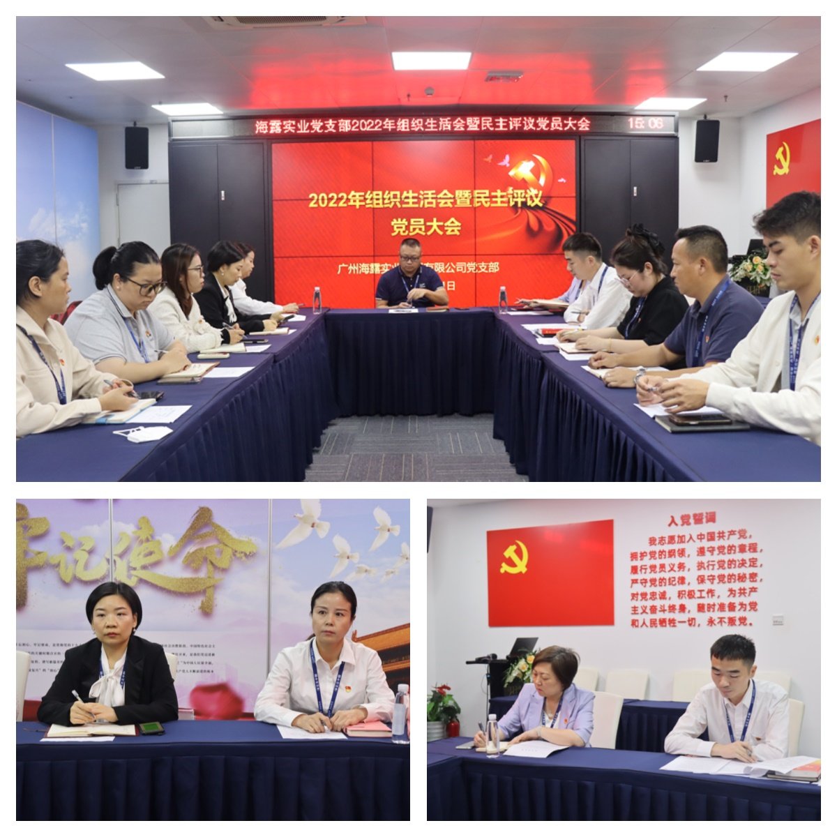 1-230322153533358 首页| 918博天堂集团中国官方网站