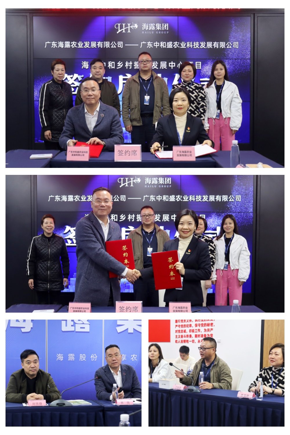 1-2304031P2545B 首页| 918博天堂集团中国官方网站