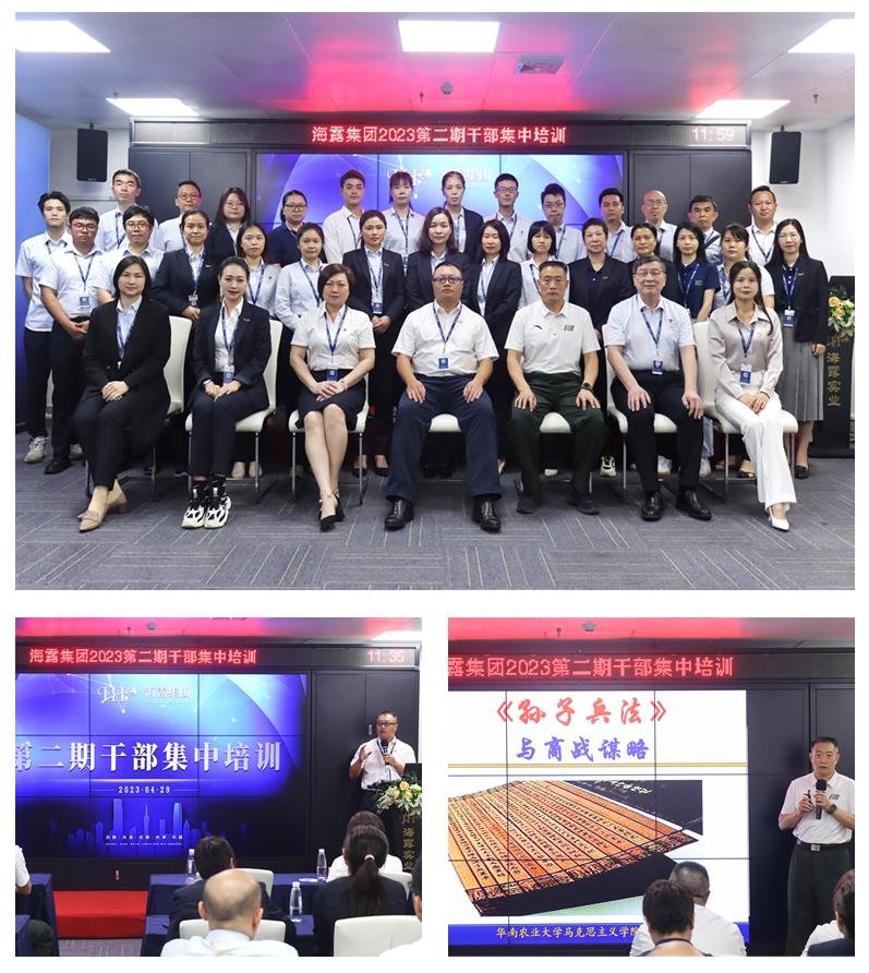 1-23050409500La 首页| 918博天堂集团中国官方网站