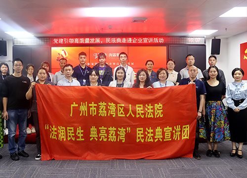 ������������������ҵ��������չ���񷨵������֮�߽�918�����á���ڼ��ž�