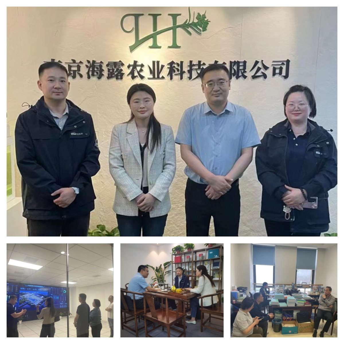 1-23052610013Q43 首页| 918博天堂集团中国官方网站