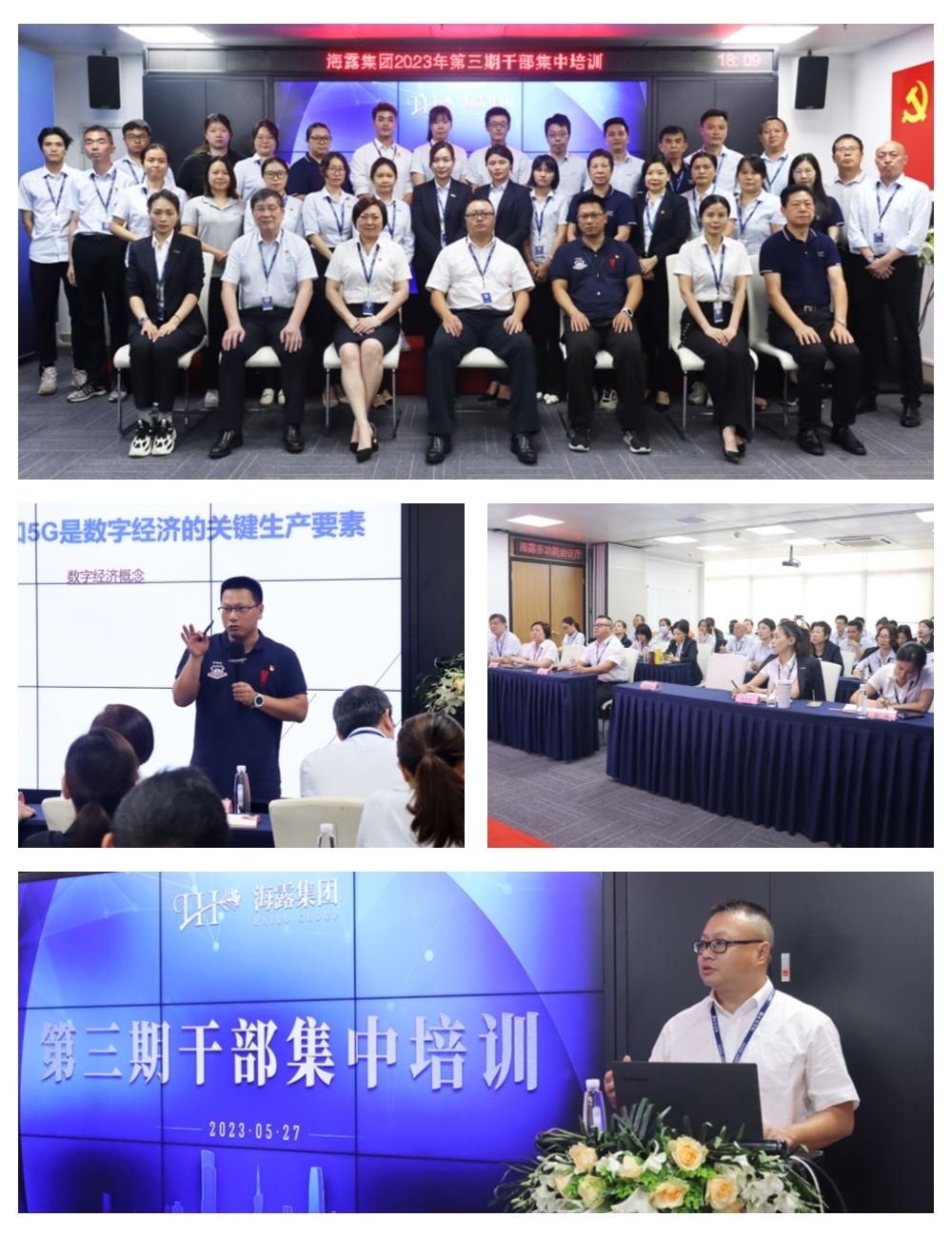 1-23053010045I46 首页| 918博天堂集团中国官方网站