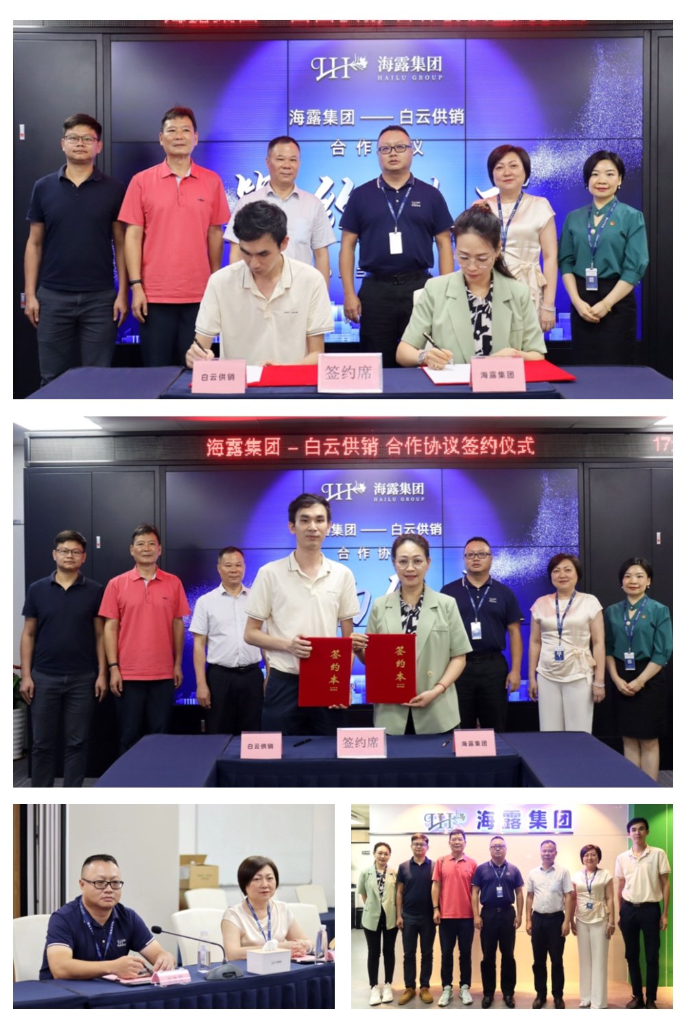 1-230612162119627 首页| 918博天堂集团中国官方网站