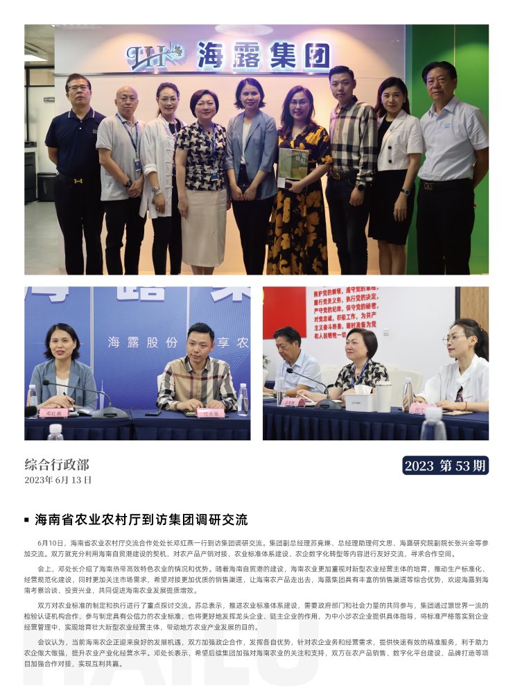 ��ҳ| 918�����ü����й��ٷ���վ