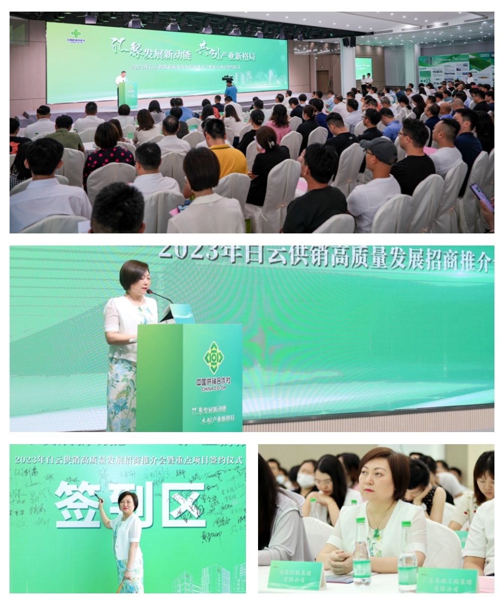 1-23063010005E52 首页| 918博天堂集团中国官方网站