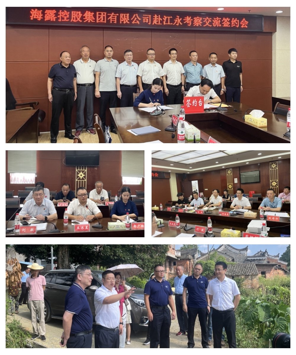 1-230HQQG2196 首页| 918博天堂集团中国官方网站