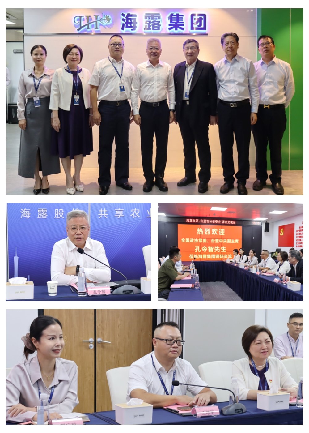 1-2310111I632a6 首页| 918博天堂集团中国官方网站