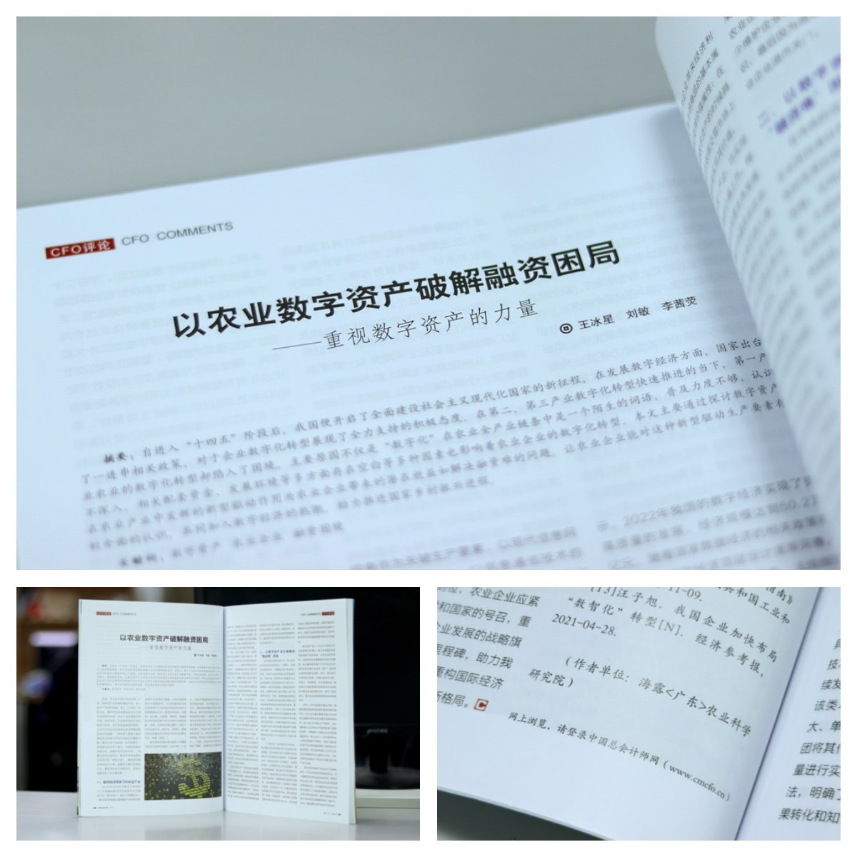 1-23101GF01O04 首页| 918博天堂集团中国官方网站