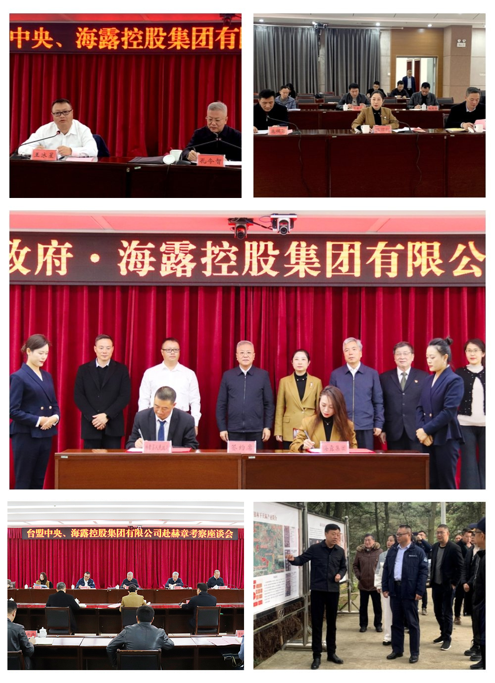 1-231120092ZK07 首页| 918博天堂集团中国官方网站