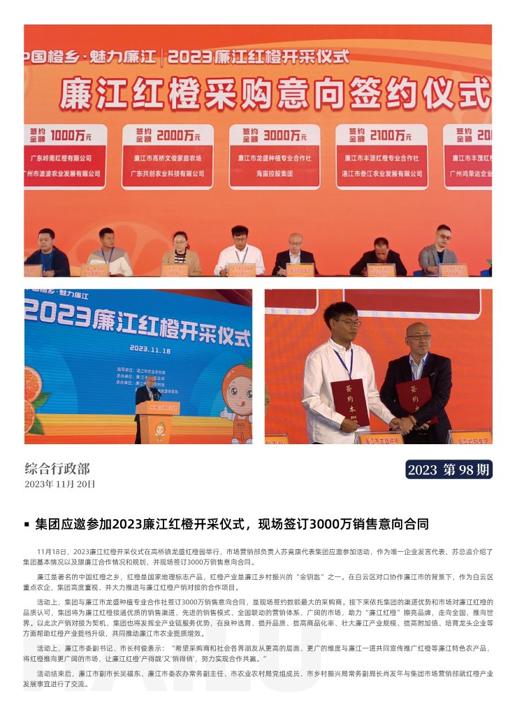 ��ҳ| 918�����ü����й��ٷ���վ