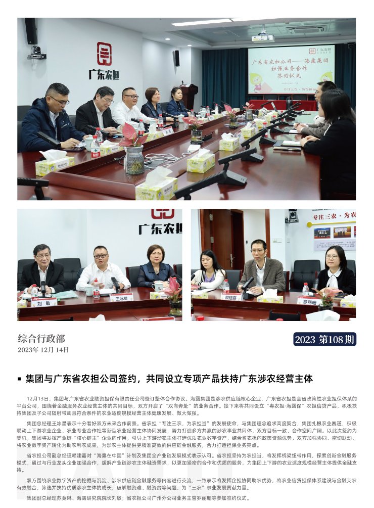 ��ҳ| 918�����ü����й��ٷ���վ