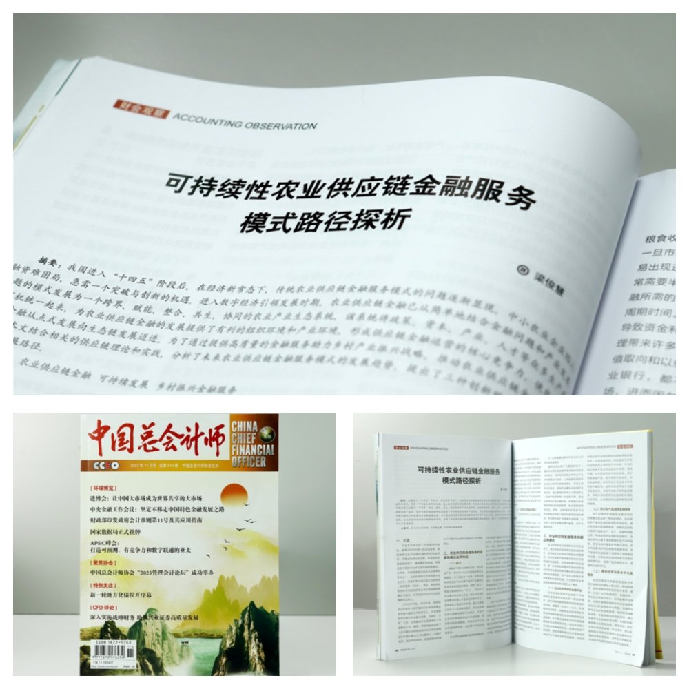 1-23122009442YP 首页| 918博天堂集团中国官方网站