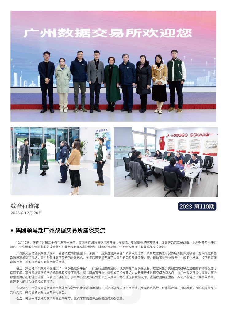 ��ҳ| 918�����ü����й��ٷ���վ