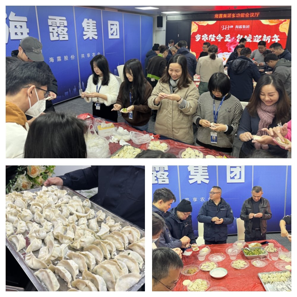 1-231222220554F2 首页| 918博天堂集团中国官方网站