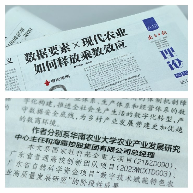 1-240125095510925 首页| 918博天堂集团中国官方网站