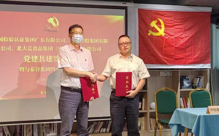 ��ҳ| 918�����ü����й��ٷ���վ