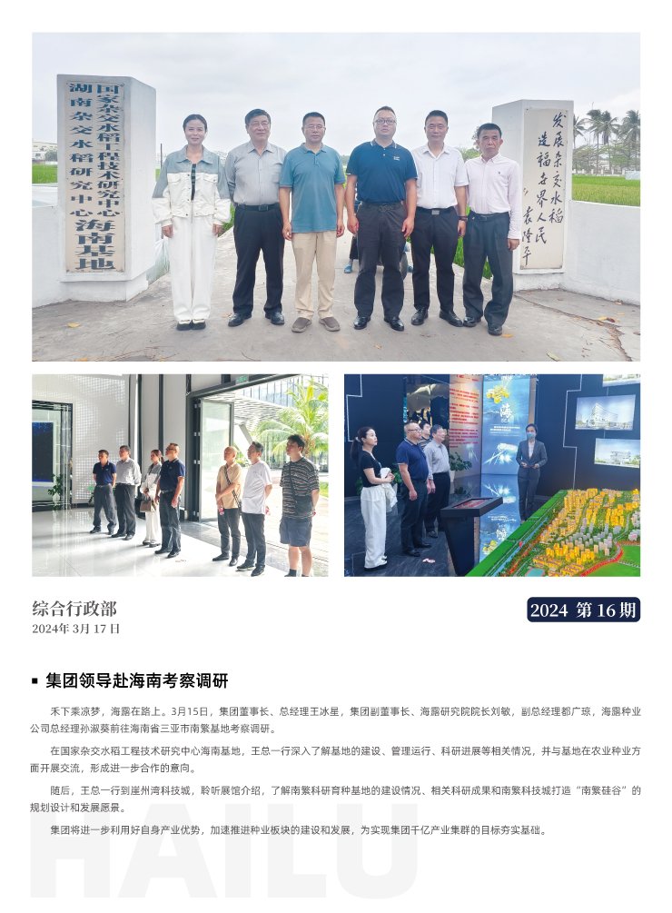 ��ҳ| 918�����ü����й��ٷ���վ