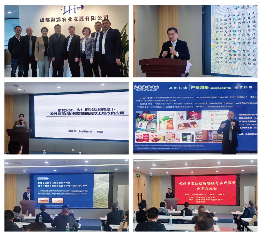 1-240415223AAL 首页| 918博天堂集团中国官方网站
