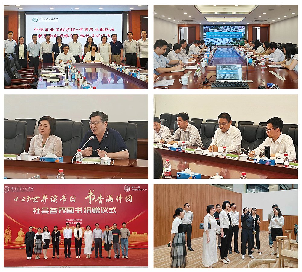 1-240425103054193 首页| 918博天堂集团中国官方网站