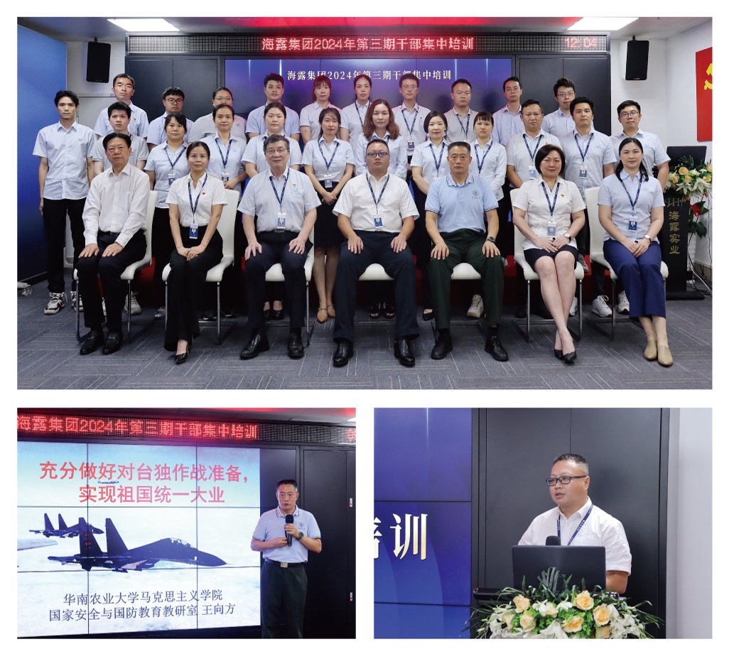 1-2406240919444Q 首页| 918博天堂集团中国官方网站