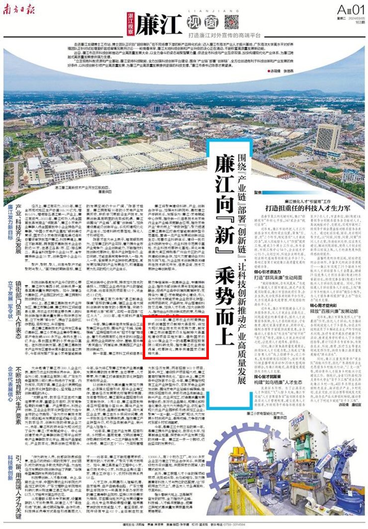 ��ҳ| 918�����ü����й��ٷ���վ