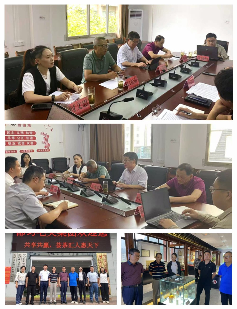 1-240QQ05630240 首页| 918博天堂集团中国官方网站
