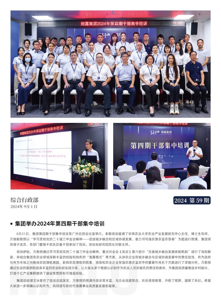 ��ҳ| 918�����ü����й��ٷ���վ