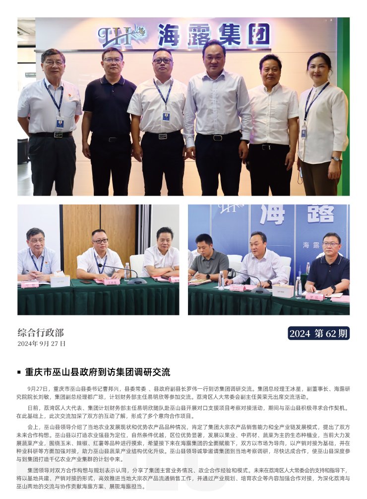 ��ҳ| 918�����ü����й��ٷ���վ