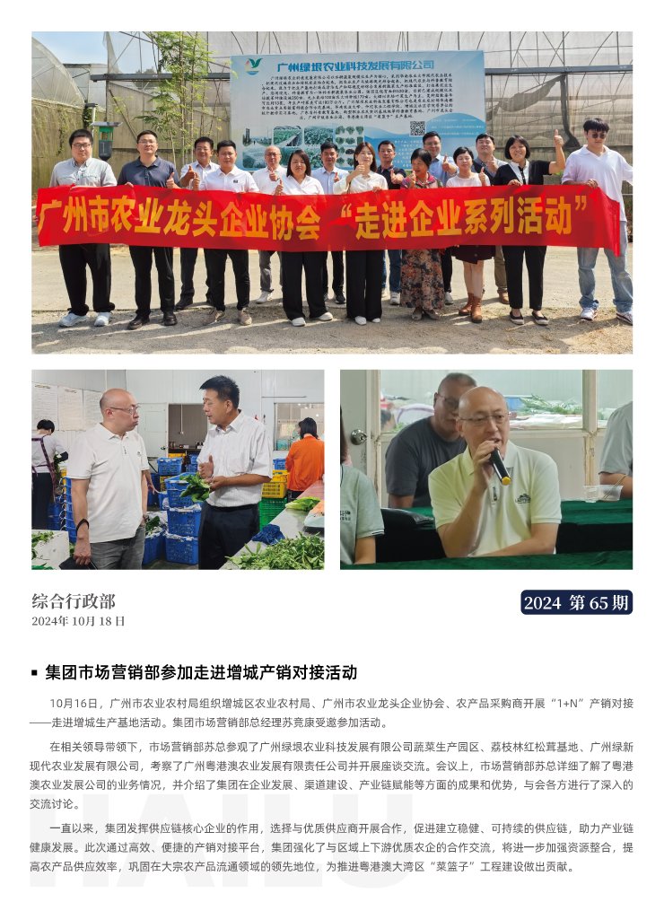 ��ҳ| 918�����ü����й��ٷ���վ