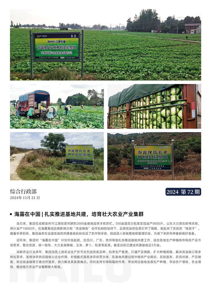 ��ҳ| 918�����ü����й��ٷ���վ