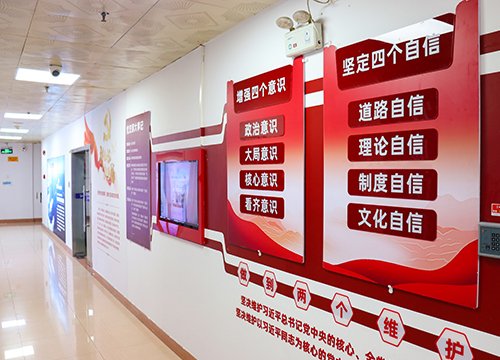 ǿ������������ƽ���ؽ���