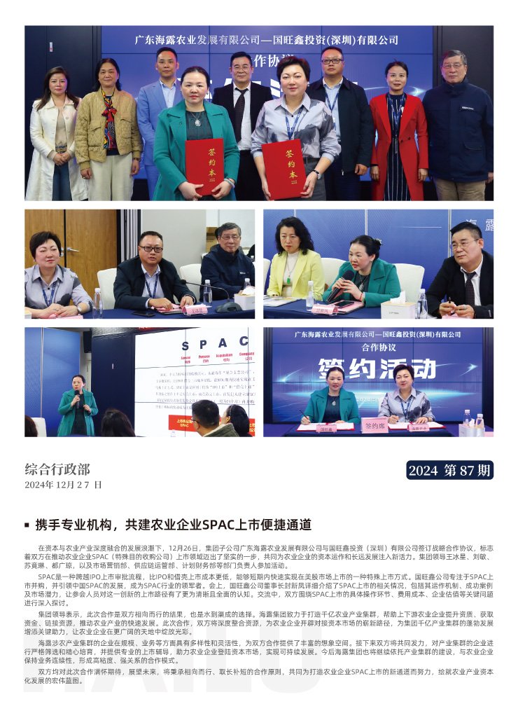 ��ҳ| 918�����ü����й��ٷ���վ