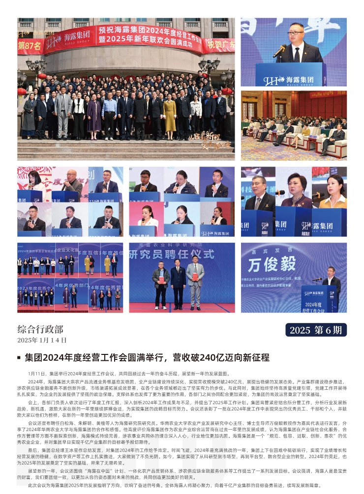 ��ҳ| 918�����ü����й��ٷ���վ