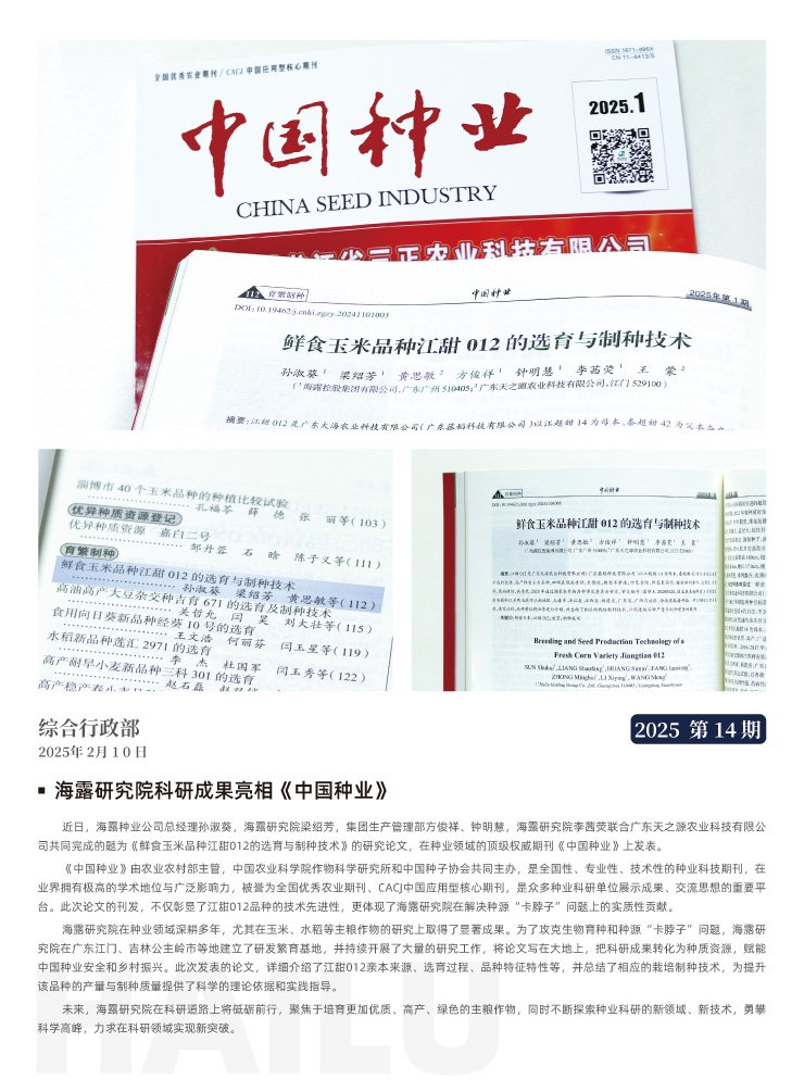 ��ҳ| 918�����ü����й��ٷ���վ