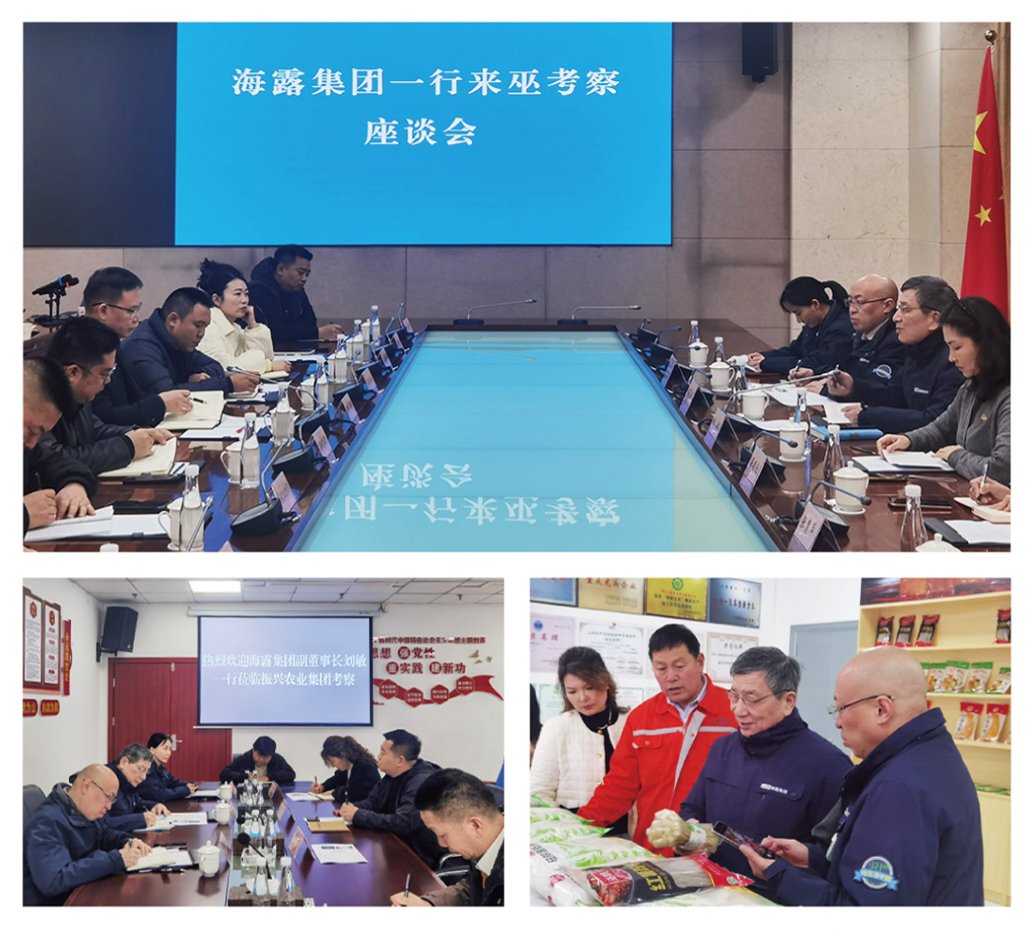 1-25030411444WU 首页| 918博天堂集团中国官方网站