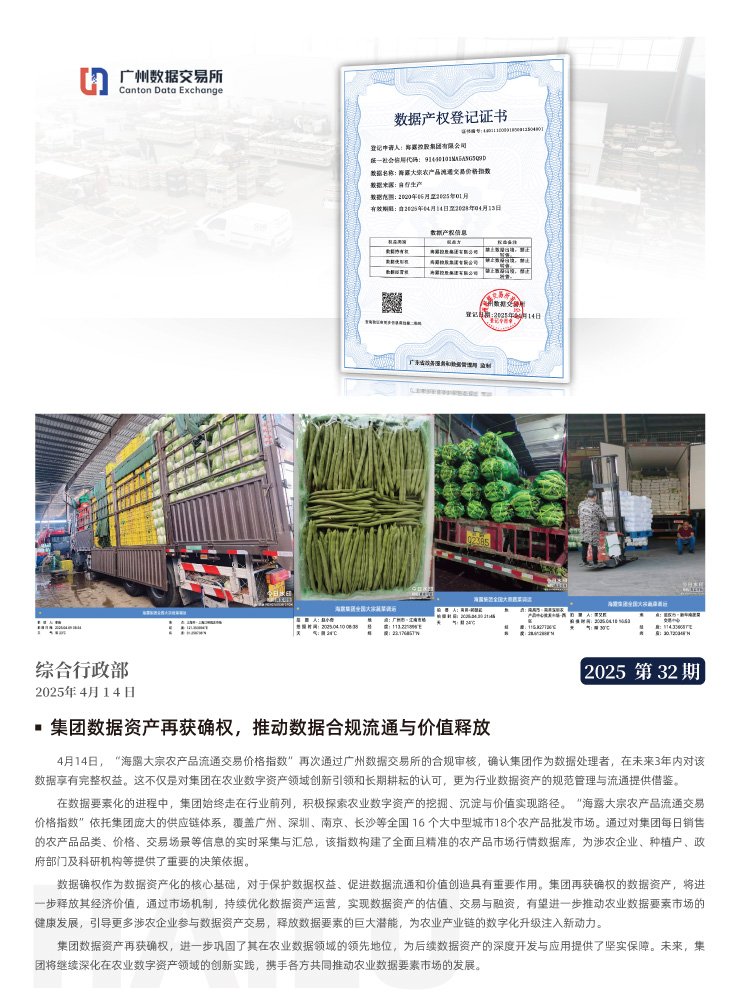 ��ҳ| 918�����ü����й��ٷ���վ