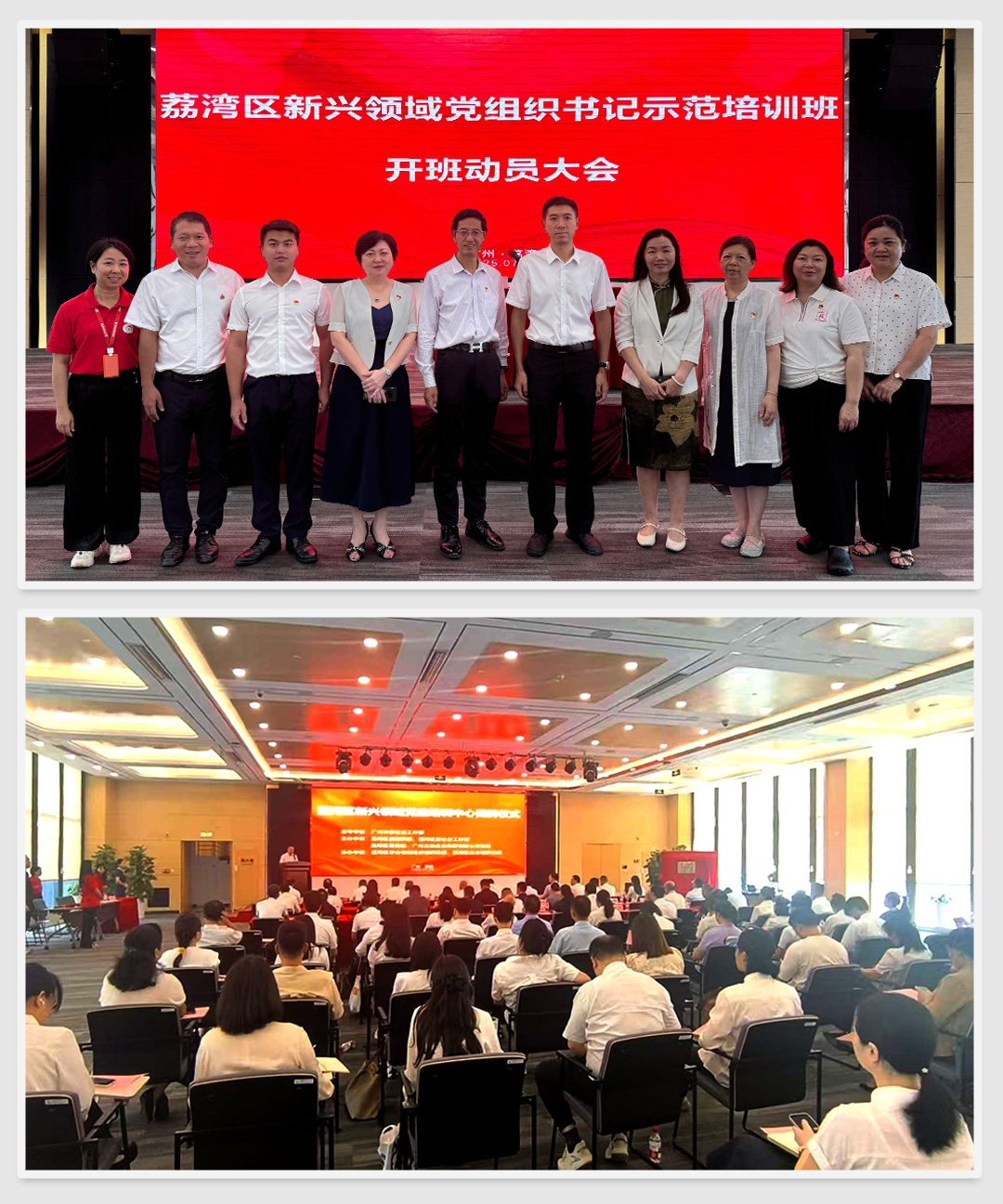 1-250H414222L55 首页| 918博天堂集团中国官方网站