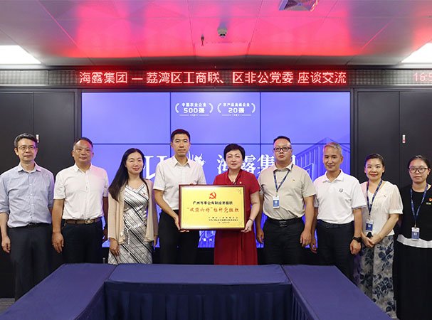 �����������������ǹ���ί���ü��ŵ��в�����