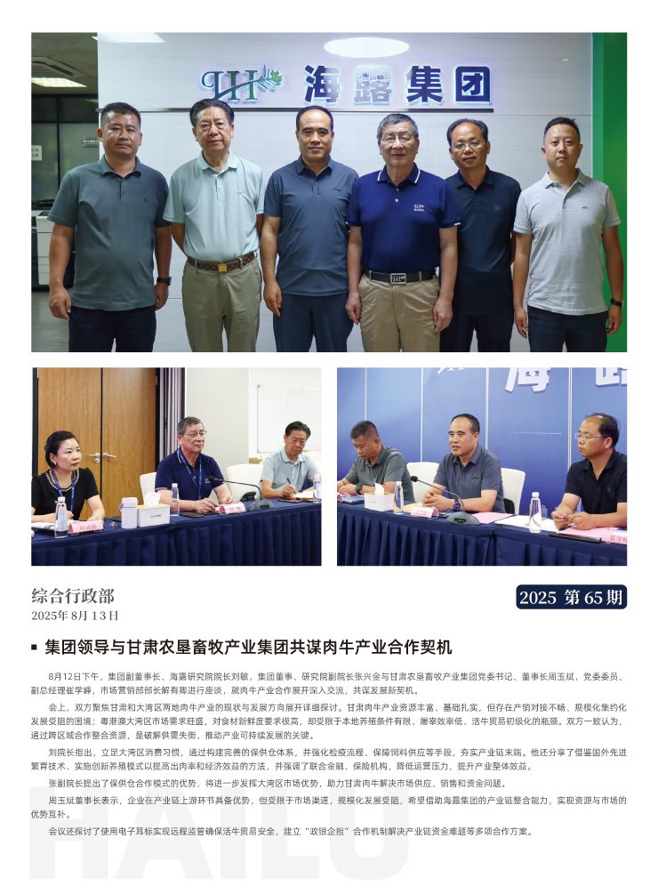 ��ҳ| 918�����ü����й��ٷ���վ