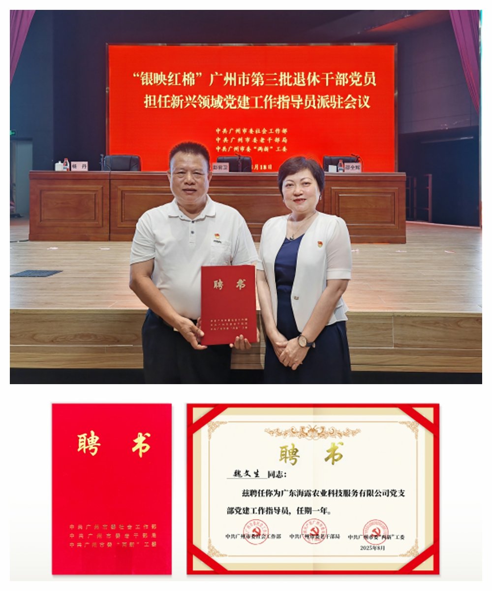 1-250R0100I6443 首页| 918博天堂集团中国官方网站
