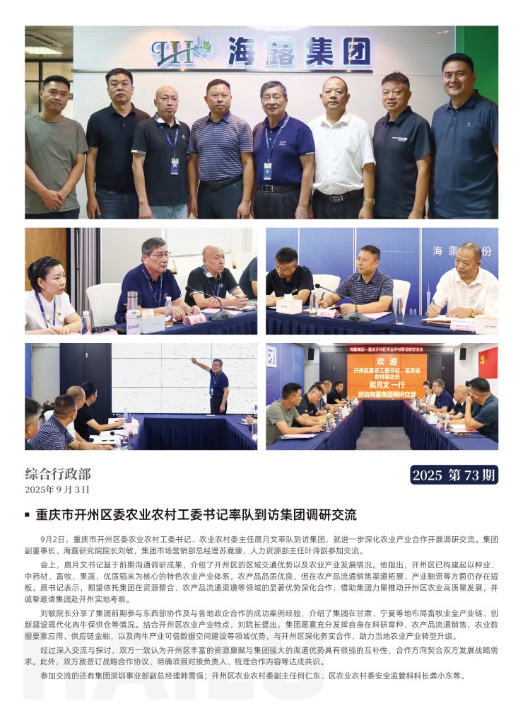 ��ҳ| 918�����ü����й��ٷ���վ